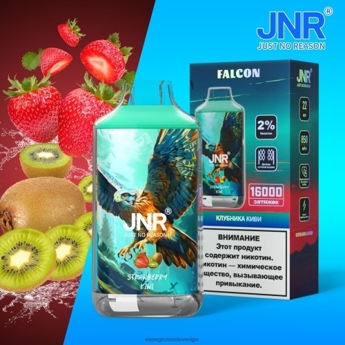 Hhc Vape Grossist - jordgubbskiwi BXF6H0717 JNR FALCON